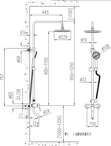 Комплект Акриловая ванна STWORKI Эстерсунд ES16570 без опоры 165x70 см + Каркас 165 + Душевая стойка Гётеборг в Волгограде